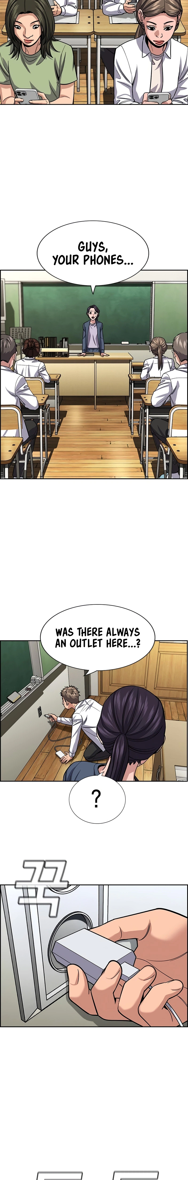 Get Schooled — Chapter 266 — page 20