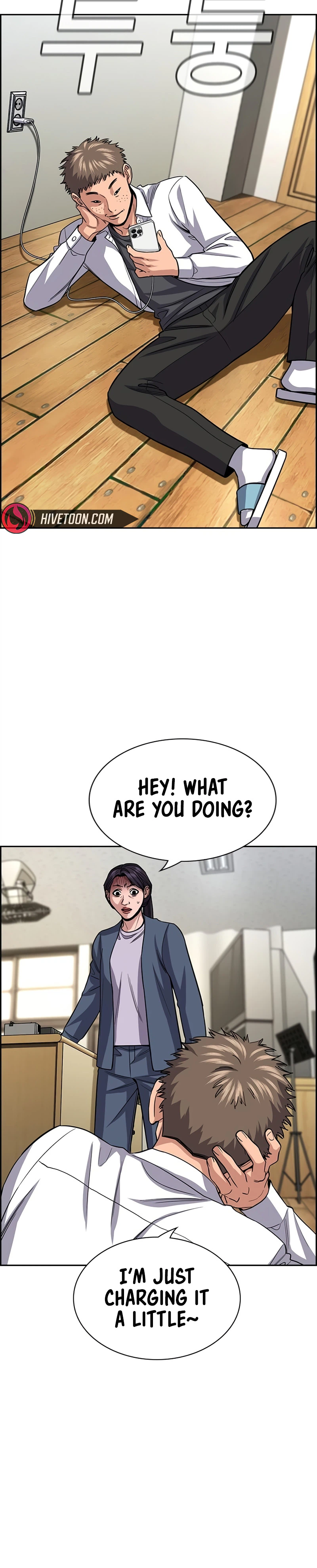 Get Schooled — Chapter 266 — page 21