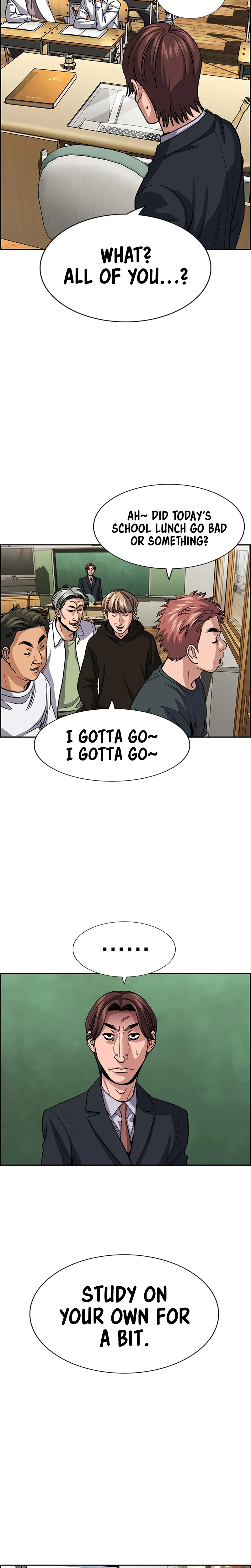 Get Schooled — Chapter 266 — page 23