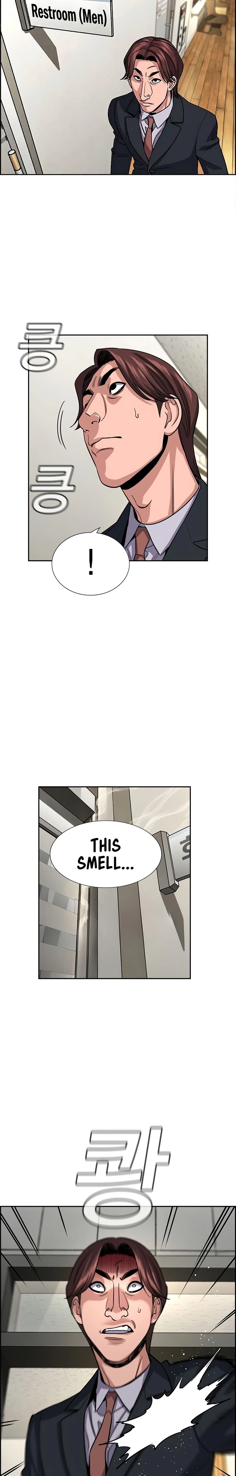 Get Schooled — Chapter 266 — page 24