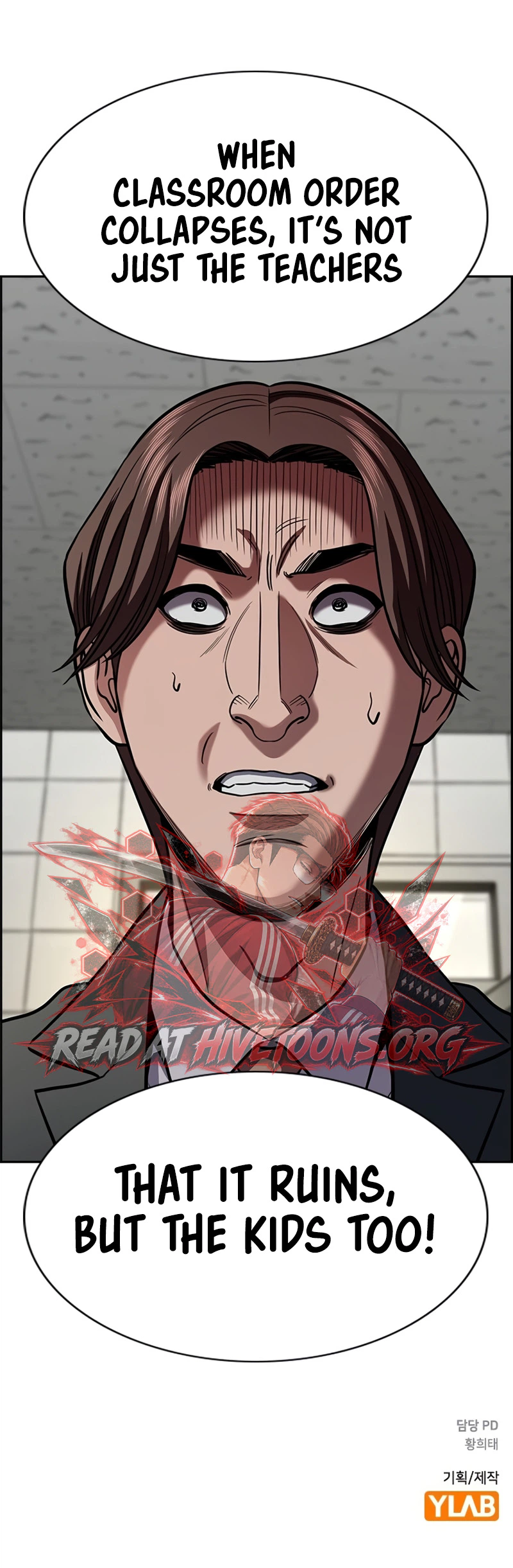 Get Schooled — Chapter 266 — page 32