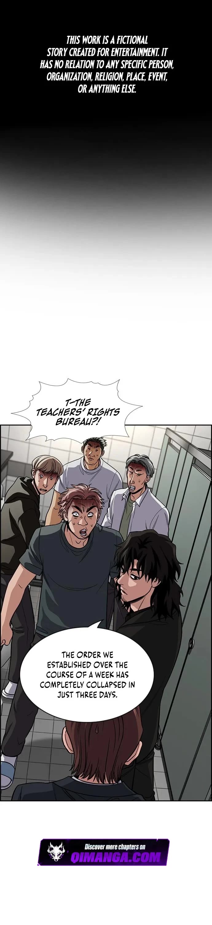 Get Schooled — Chapter 267 — page 1