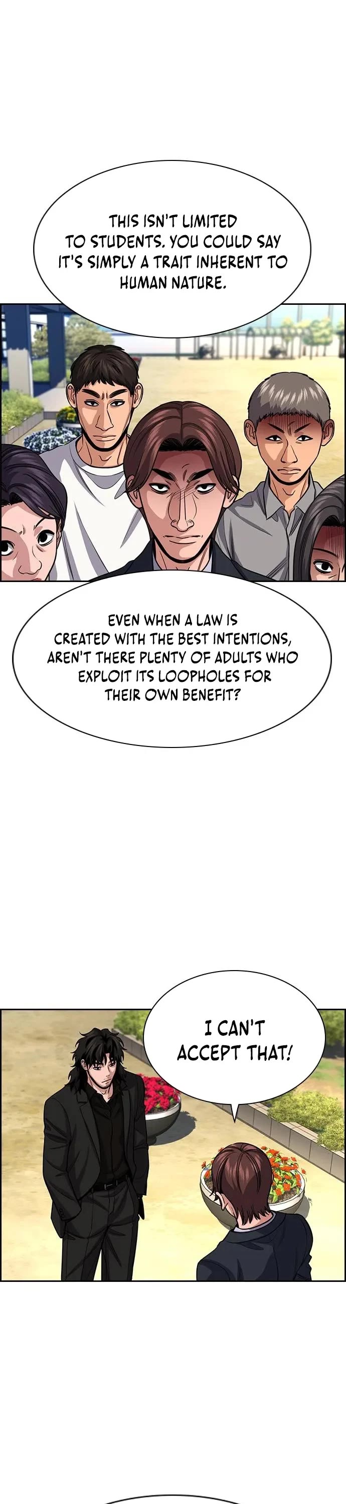 Get Schooled — Chapter 267 — page 8