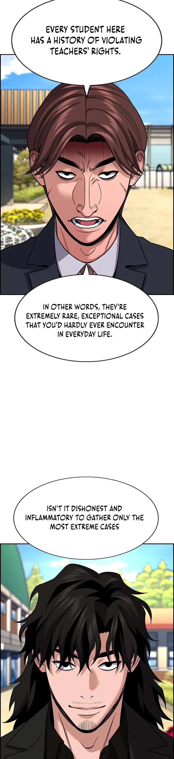 Get Schooled — Chapter 267 — page 9