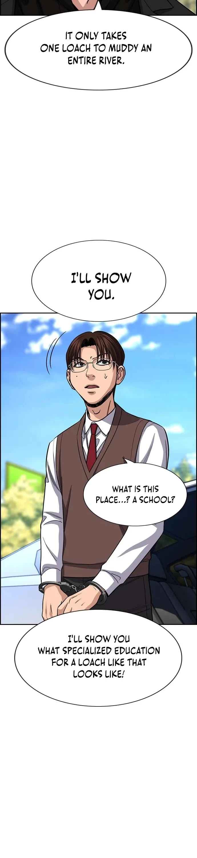 Get Schooled — Chapter 267 — page 12