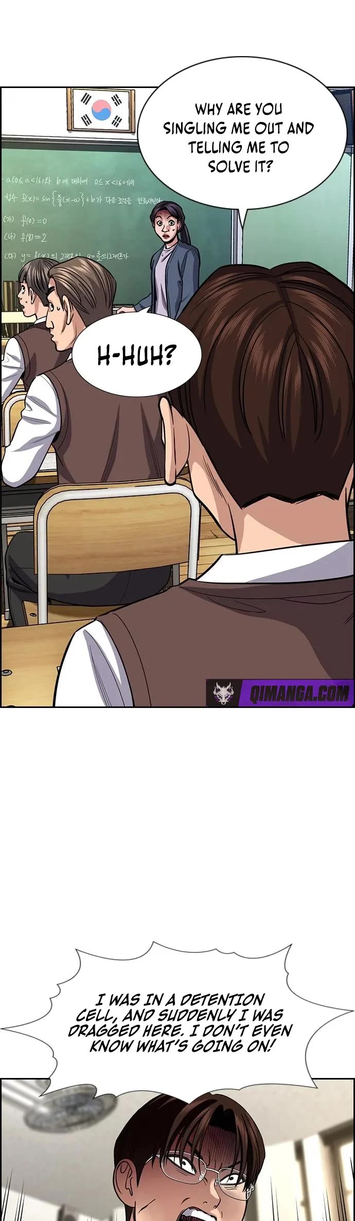 Get Schooled — Chapter 267 — page 14
