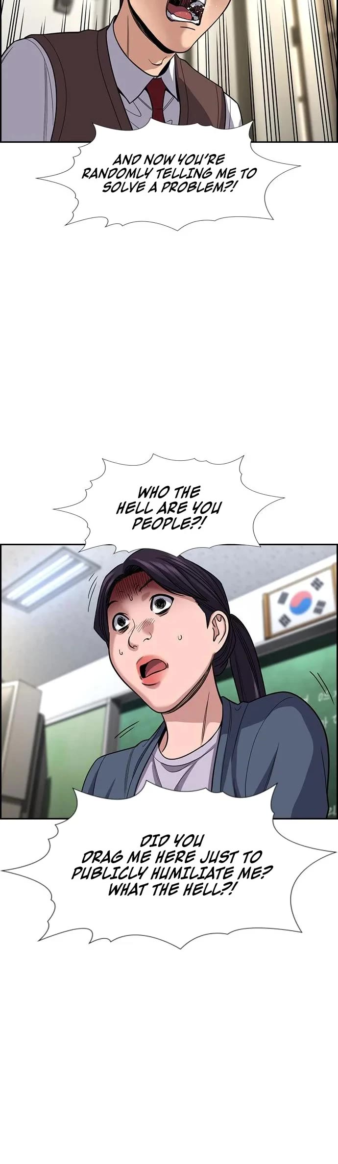 Get Schooled — Chapter 267 — page 15