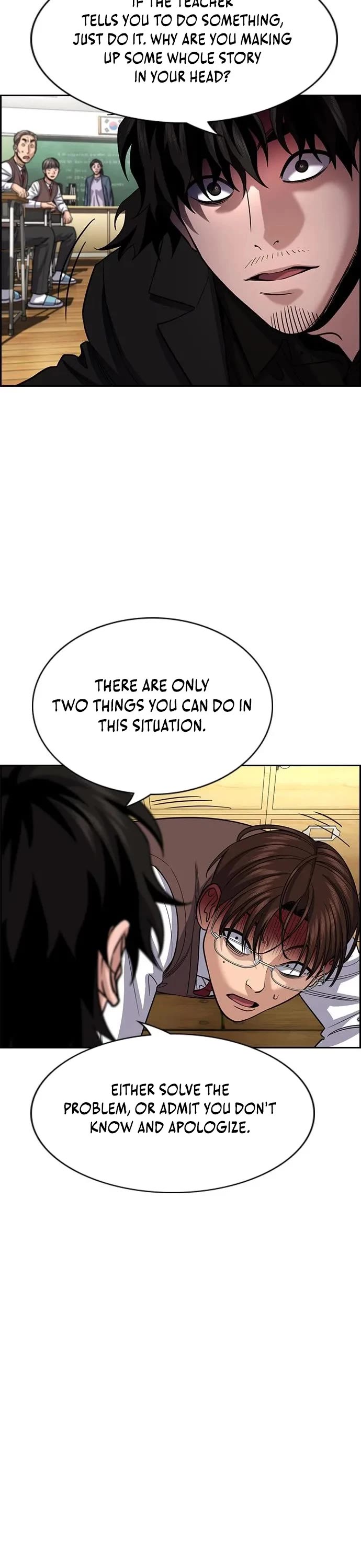 Get Schooled — Chapter 267 — page 18