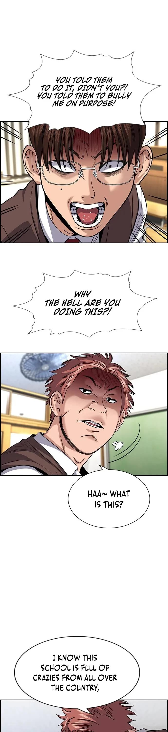 Get Schooled — Chapter 267 — page 22