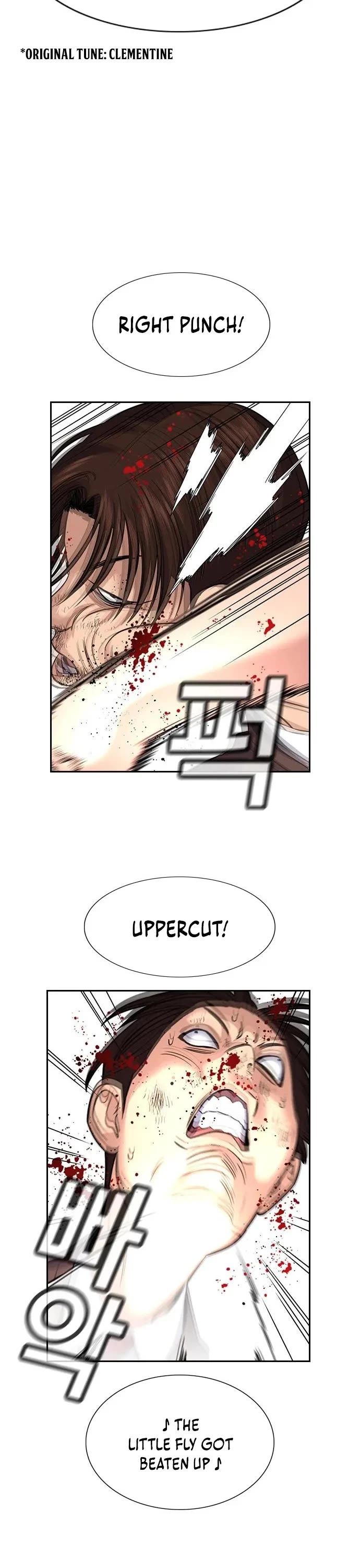 Get Schooled — Chapter 267 — page 29