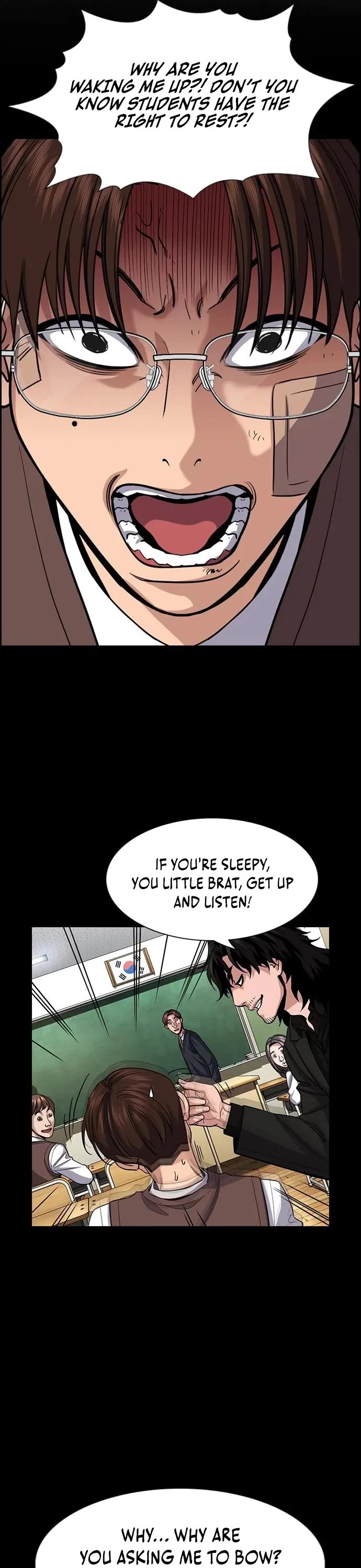 Get Schooled — Chapter 267 — page 32