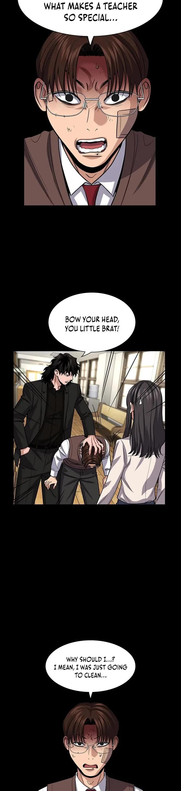 Get Schooled — Chapter 267 — page 33