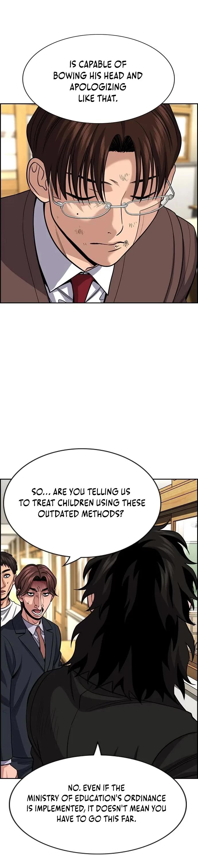 Get Schooled — Chapter 267 — page 37