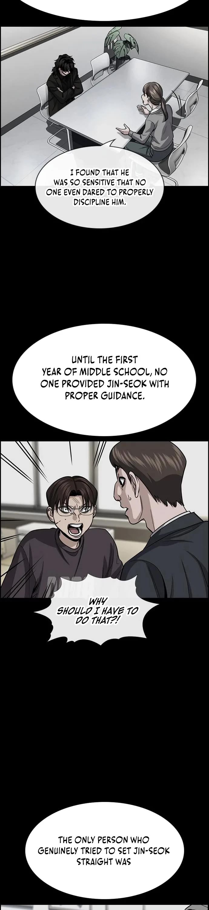 Get Schooled — Chapter 267 — page 39
