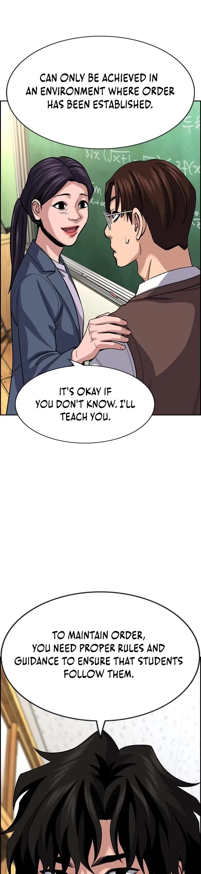 Get Schooled — Chapter 267 — page 43