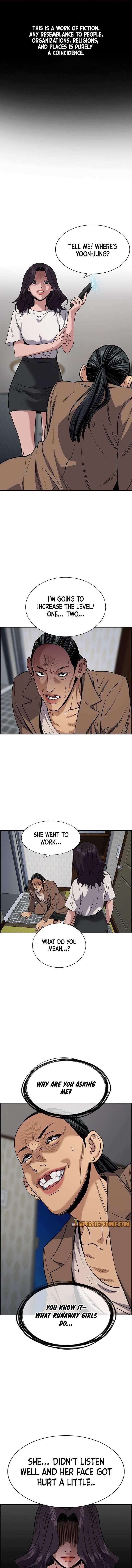 Get Schooled — Chapter 67 — page 1
