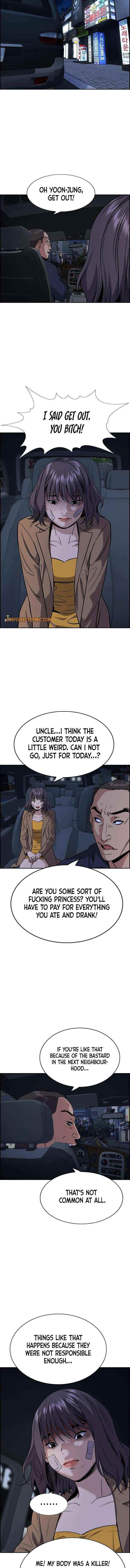 Get Schooled — Chapter 67 — page 11