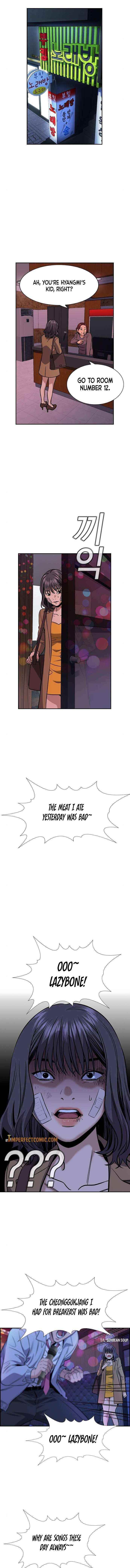 Get Schooled — Chapter 67 — page 14
