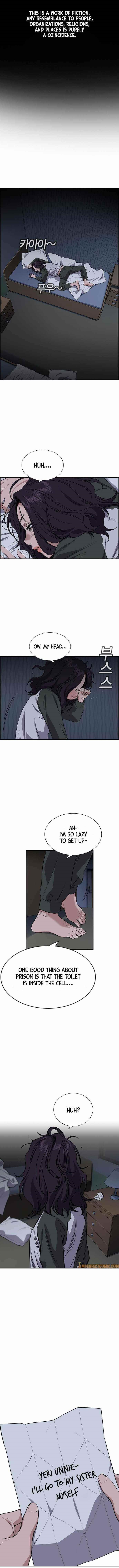 Get Schooled — Chapter 70 — page 1