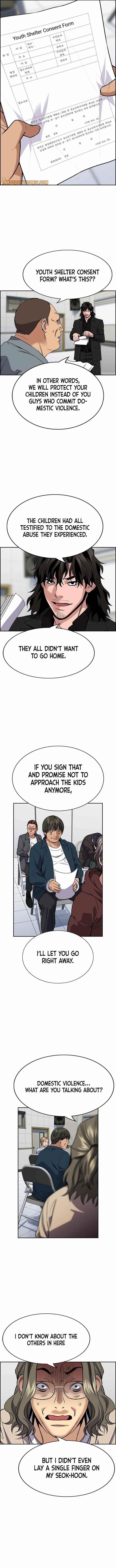Get Schooled — Chapter 71 — page 3