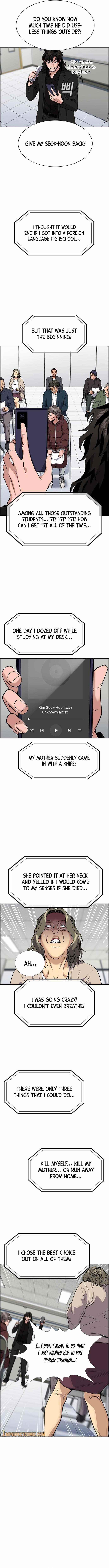 Get Schooled — Chapter 71 — page 4