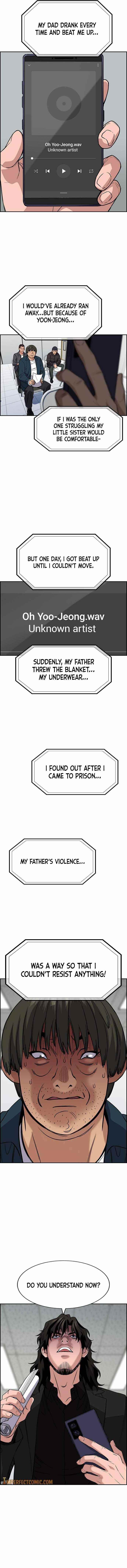 Get Schooled — Chapter 71 — page 6