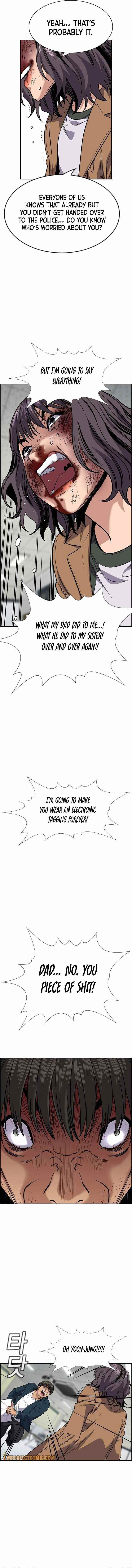 Get Schooled — Chapter 71 — page 10