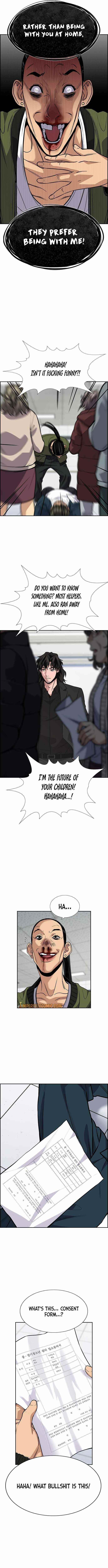 Get Schooled — Chapter 71 — page 13