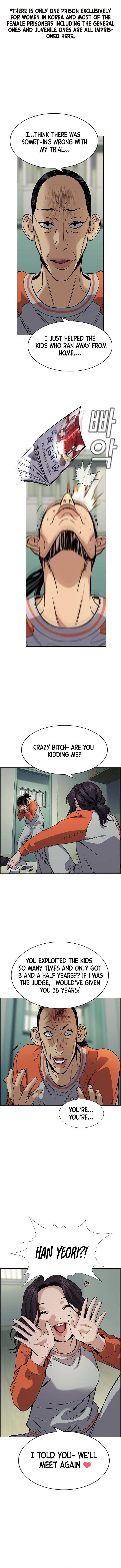 Get Schooled — Chapter 72 — page 7