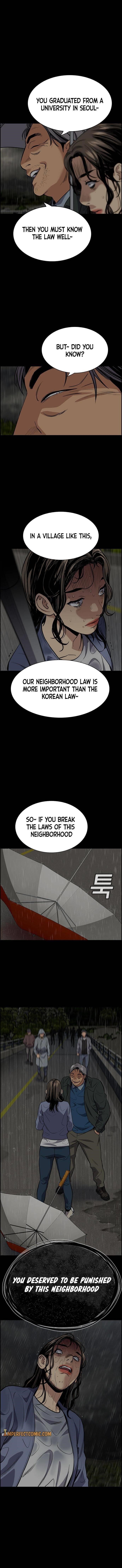 Get Schooled — Chapter 72 — page 14