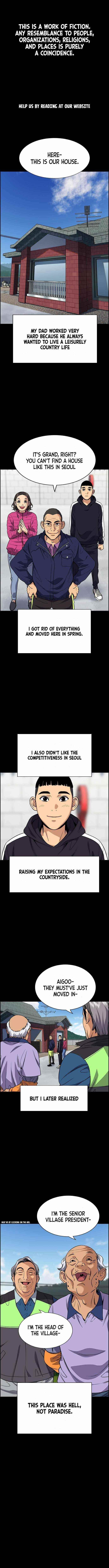 Get Schooled — Chapter 73 — page 1