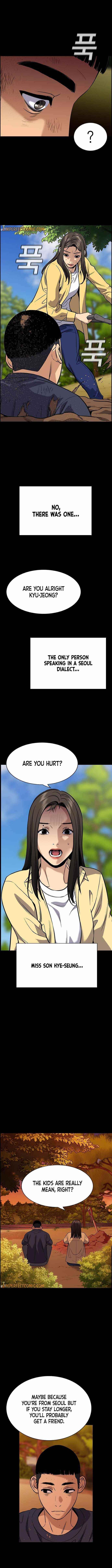 Get Schooled — Chapter 73 — page 6