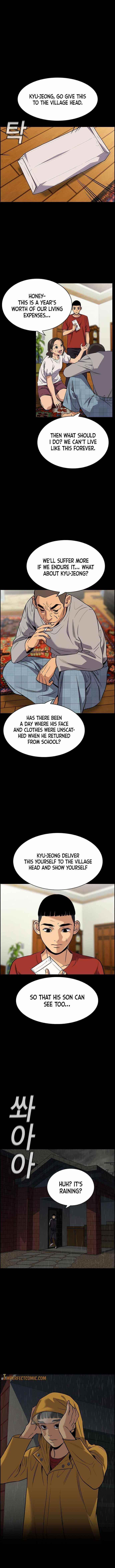 Get Schooled — Chapter 73 — page 10