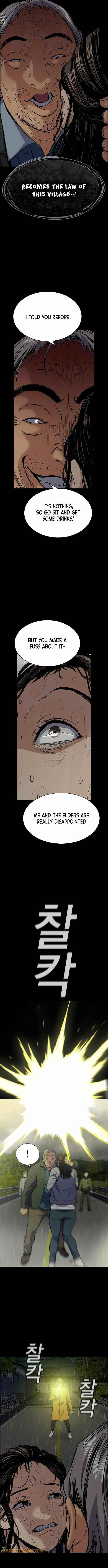 Get Schooled — Chapter 73 — page 12