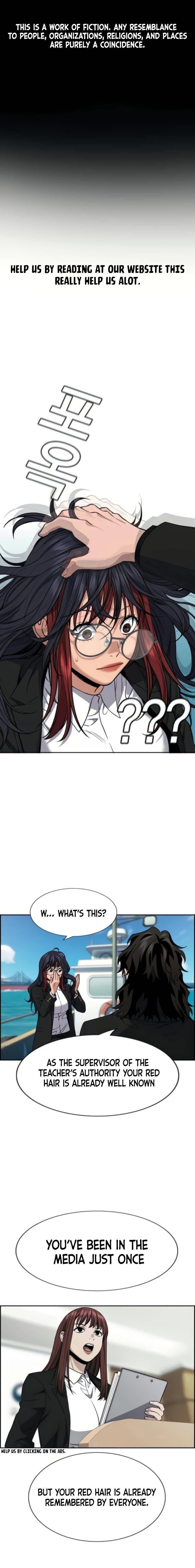 Get Schooled — Chapter 74 — page 1