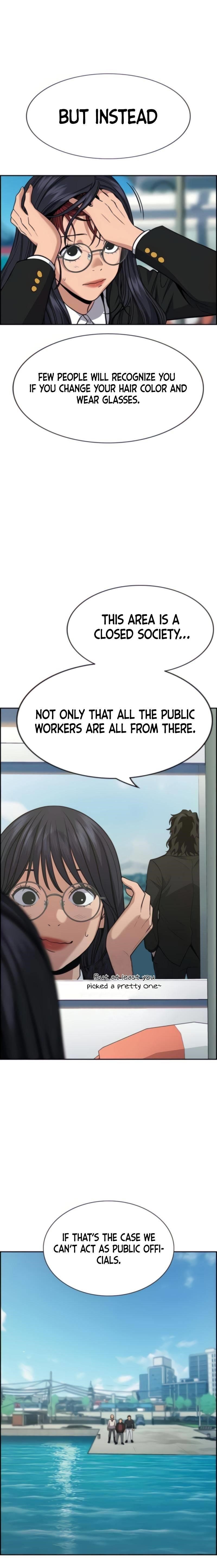 Get Schooled — Chapter 74 — page 2