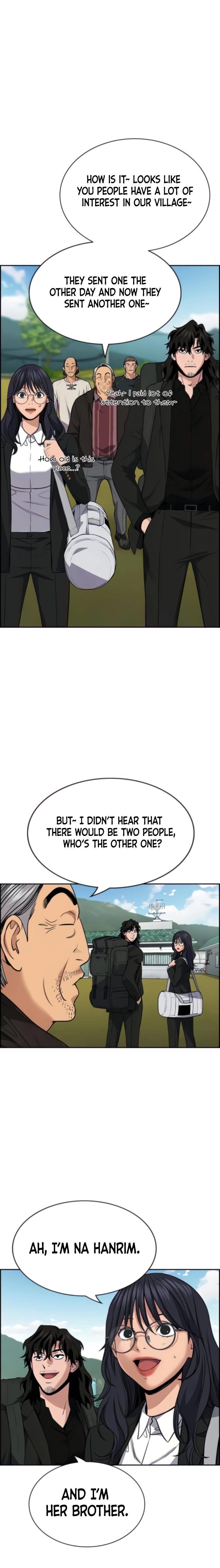Get Schooled — Chapter 74 — page 4