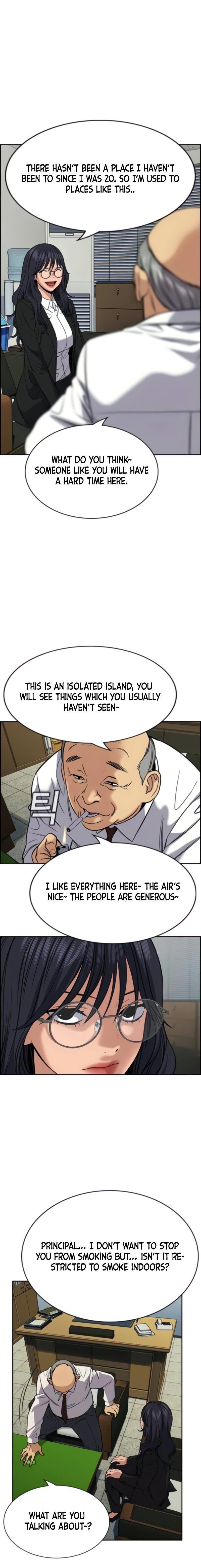 Get Schooled — Chapter 74 — page 13