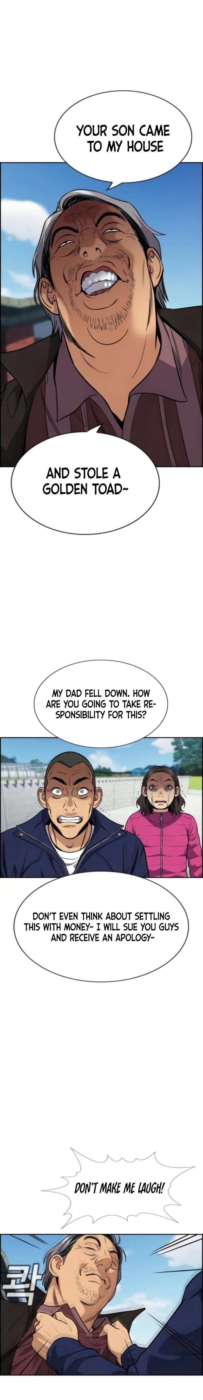 Get Schooled — Chapter 74 — page 18