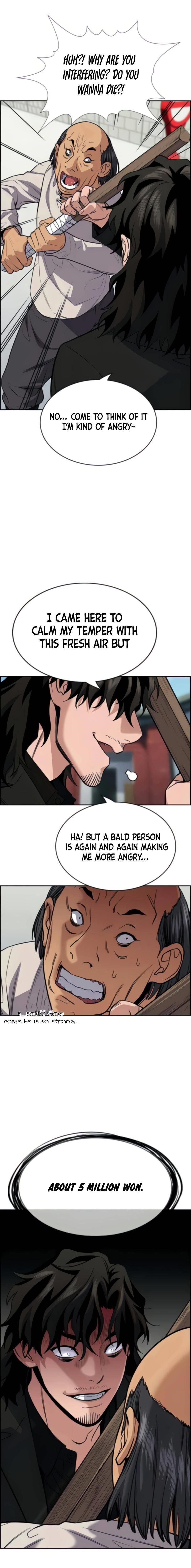 Get Schooled — Chapter 74 — page 21