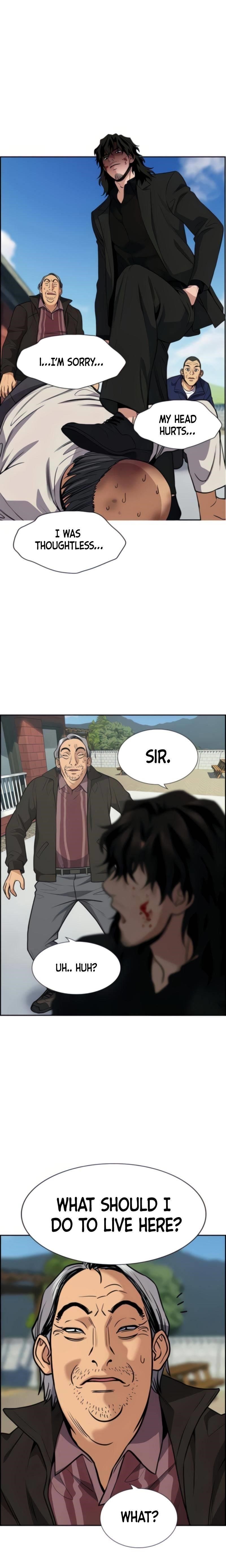 Get Schooled — Chapter 74 — page 25