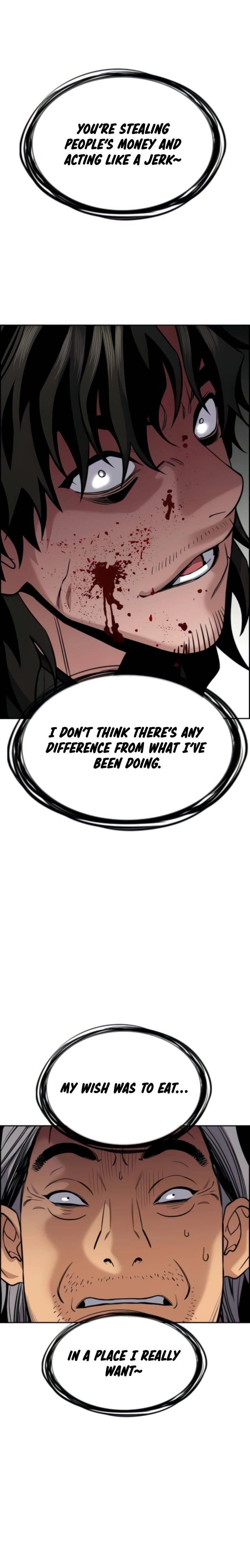 Get Schooled — Chapter 74 — page 26