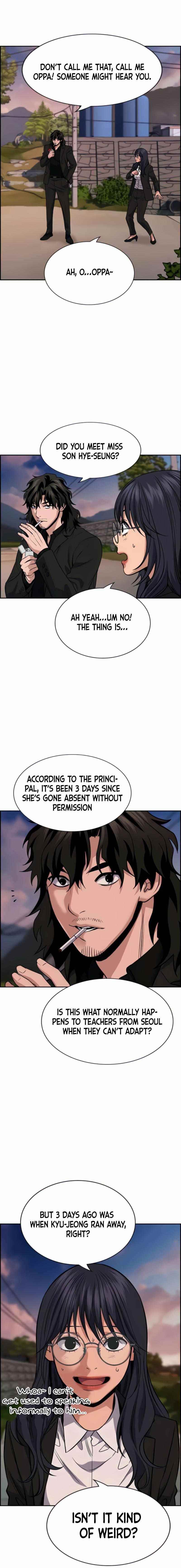 Get Schooled — Chapter 75 — page 3