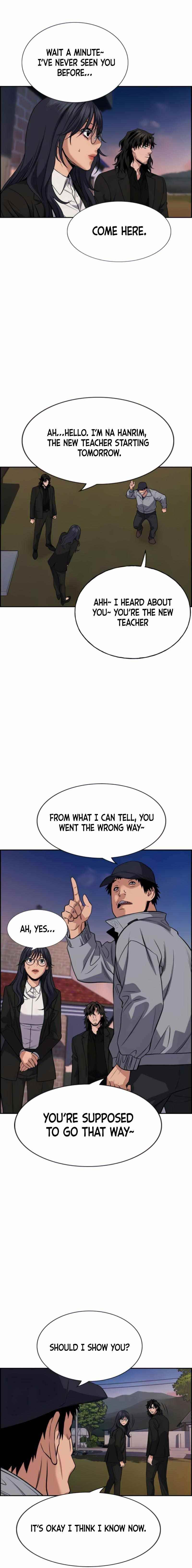 Get Schooled — Chapter 75 — page 6
