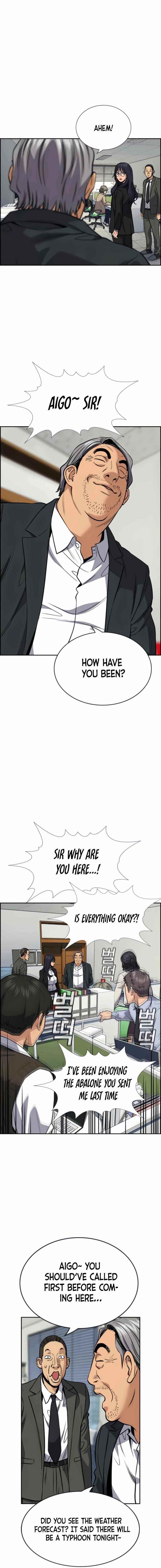 Get Schooled — Chapter 75 — page 15