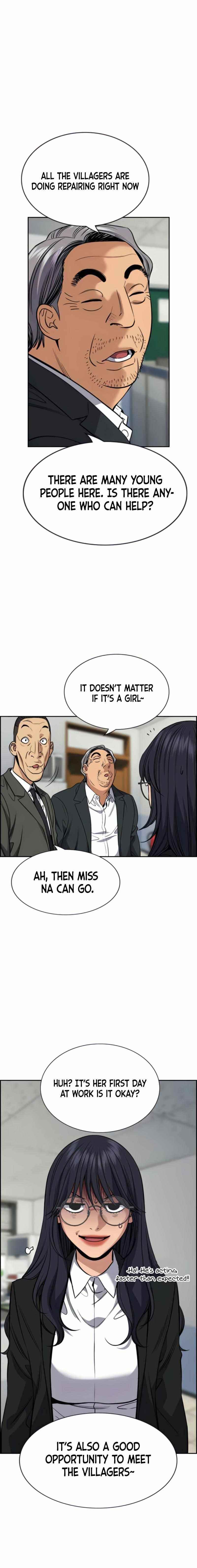 Get Schooled — Chapter 75 — page 16