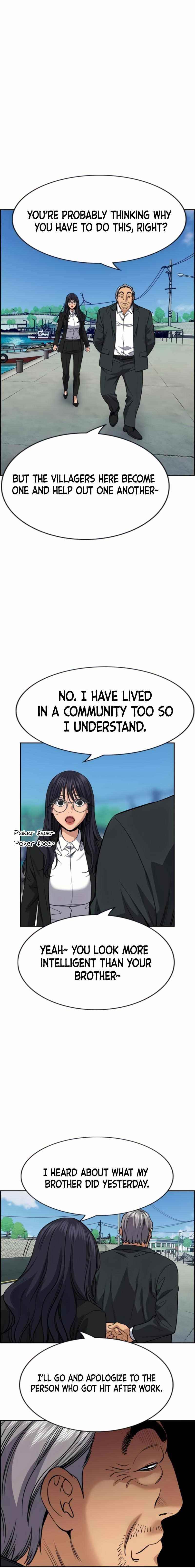 Get Schooled — Chapter 75 — page 17