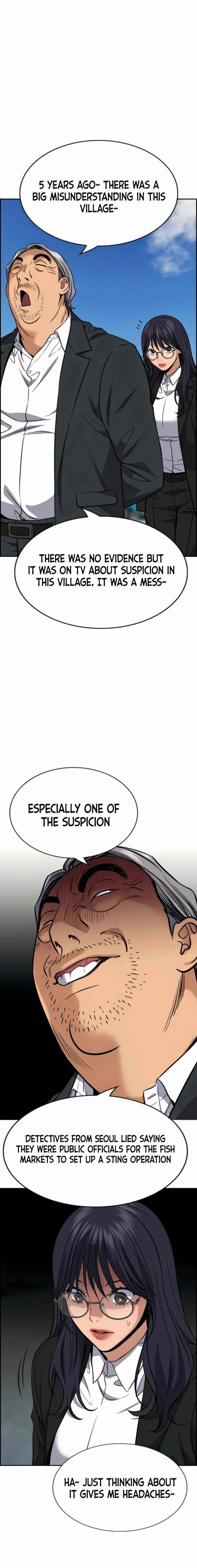Get Schooled — Chapter 75 — page 18