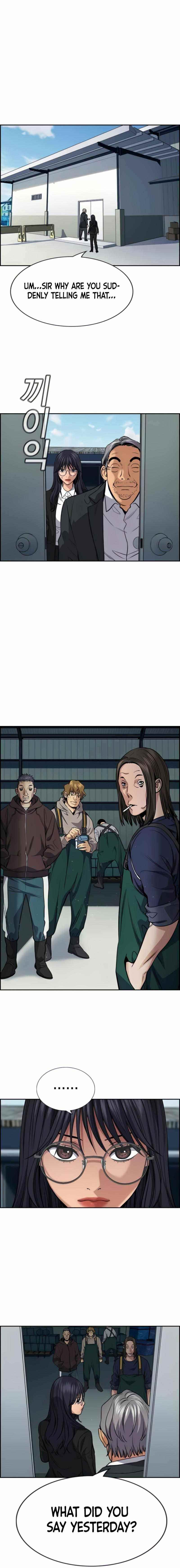 Get Schooled — Chapter 75 — page 19