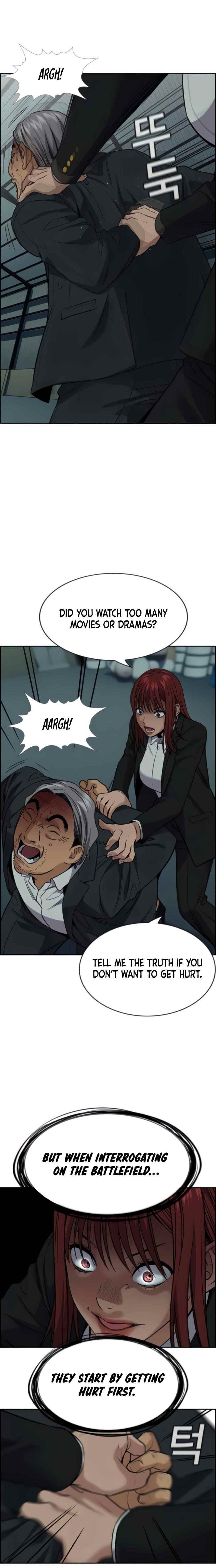 Get Schooled — Chapter 76 — page 3